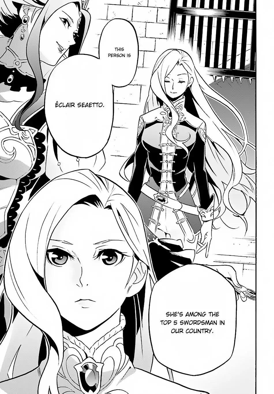 The Rising Of The Shield Hero Chapter 46 - Page 7 in English