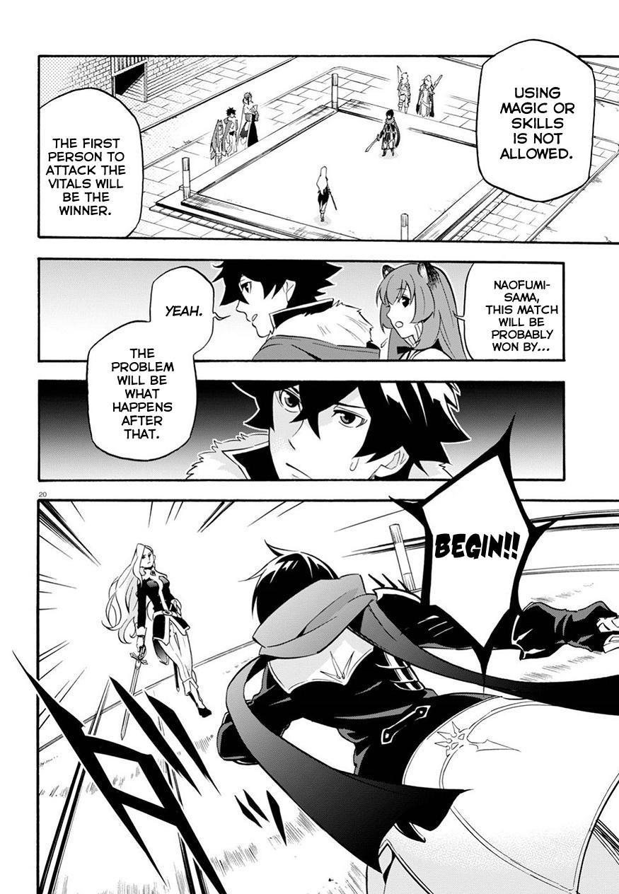The Rising Of The Shield Hero Chapter 47 - Page 21 in English
