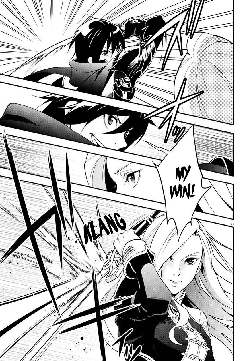 The Rising Of The Shield Hero Chapter 47 - Page 22 in English