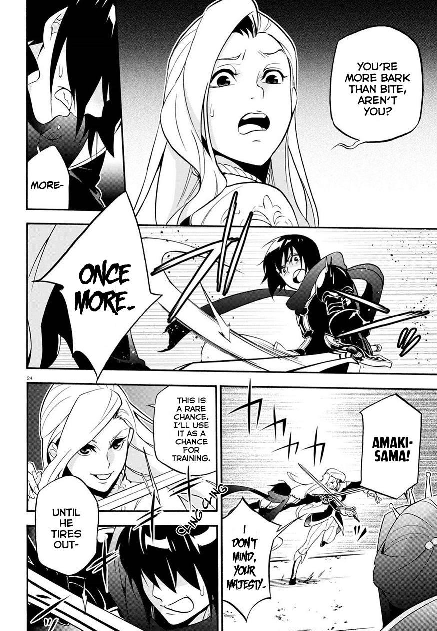The Rising Of The Shield Hero Chapter 47 - Page 25 in English