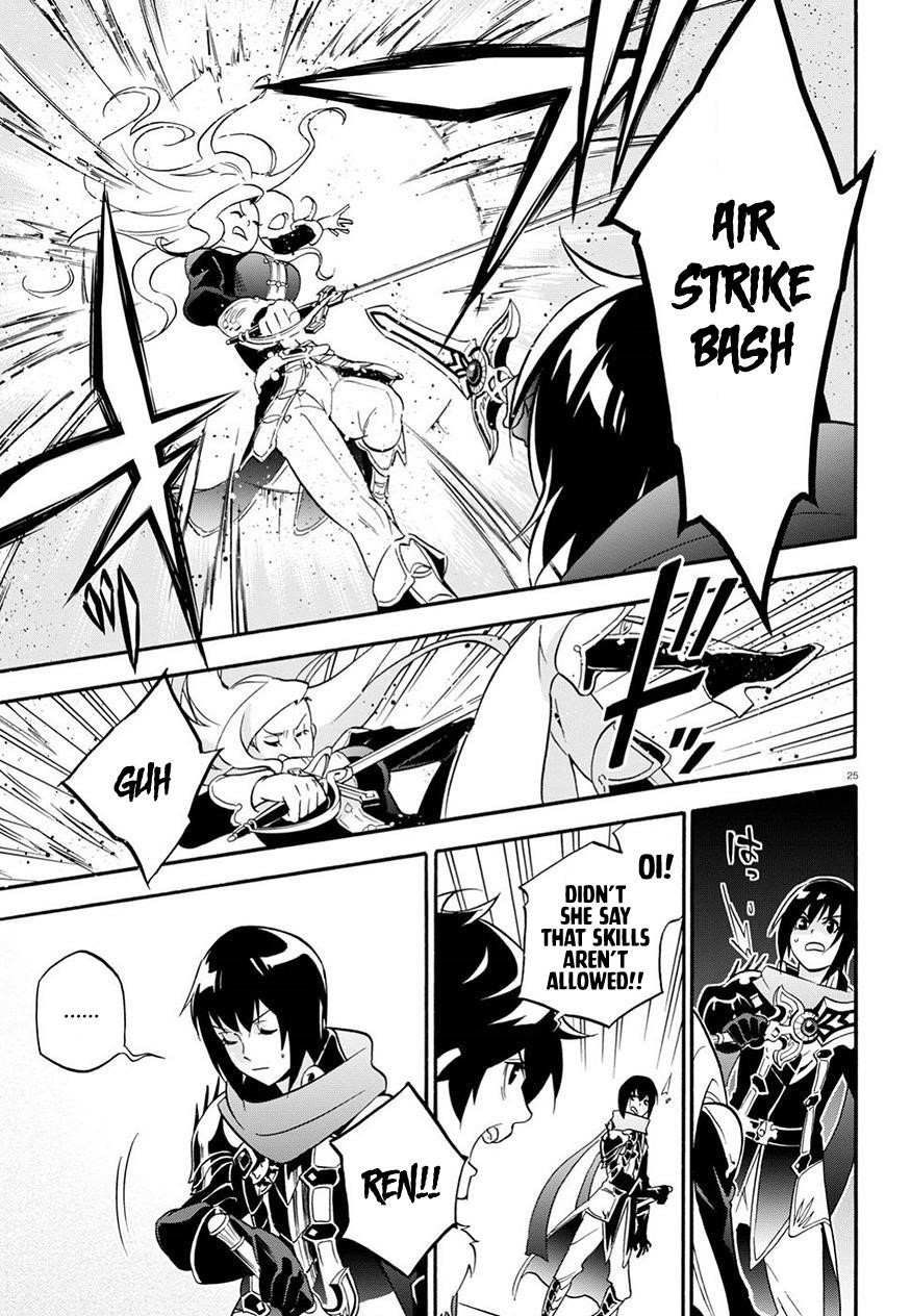 The Rising Of The Shield Hero Chapter 47 - Page 26 in English