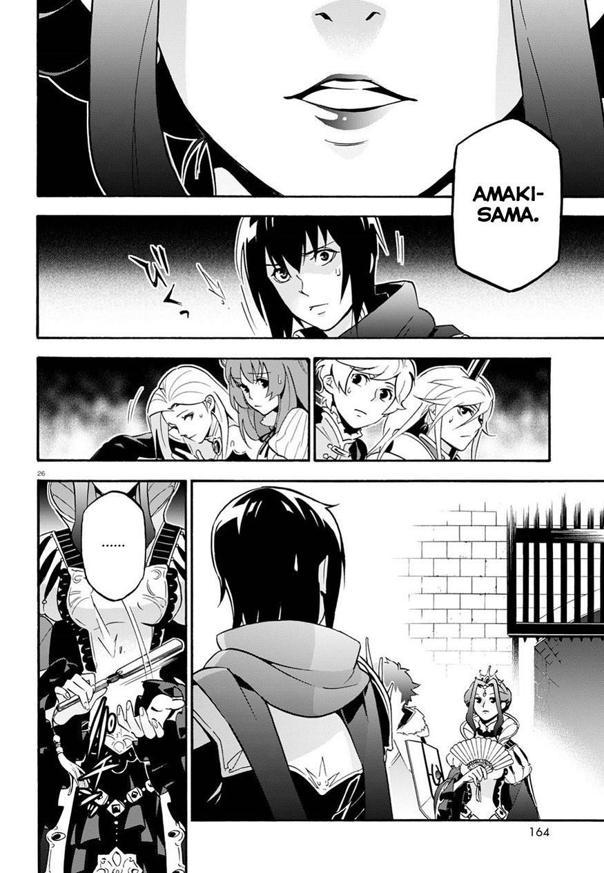 The Rising Of The Shield Hero Chapter 47 - Page 27 in English