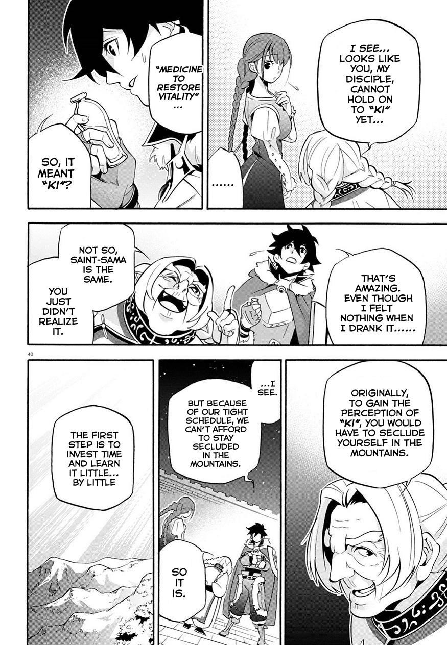 The Rising Of The Shield Hero Chapter 47 - Page 41 in English