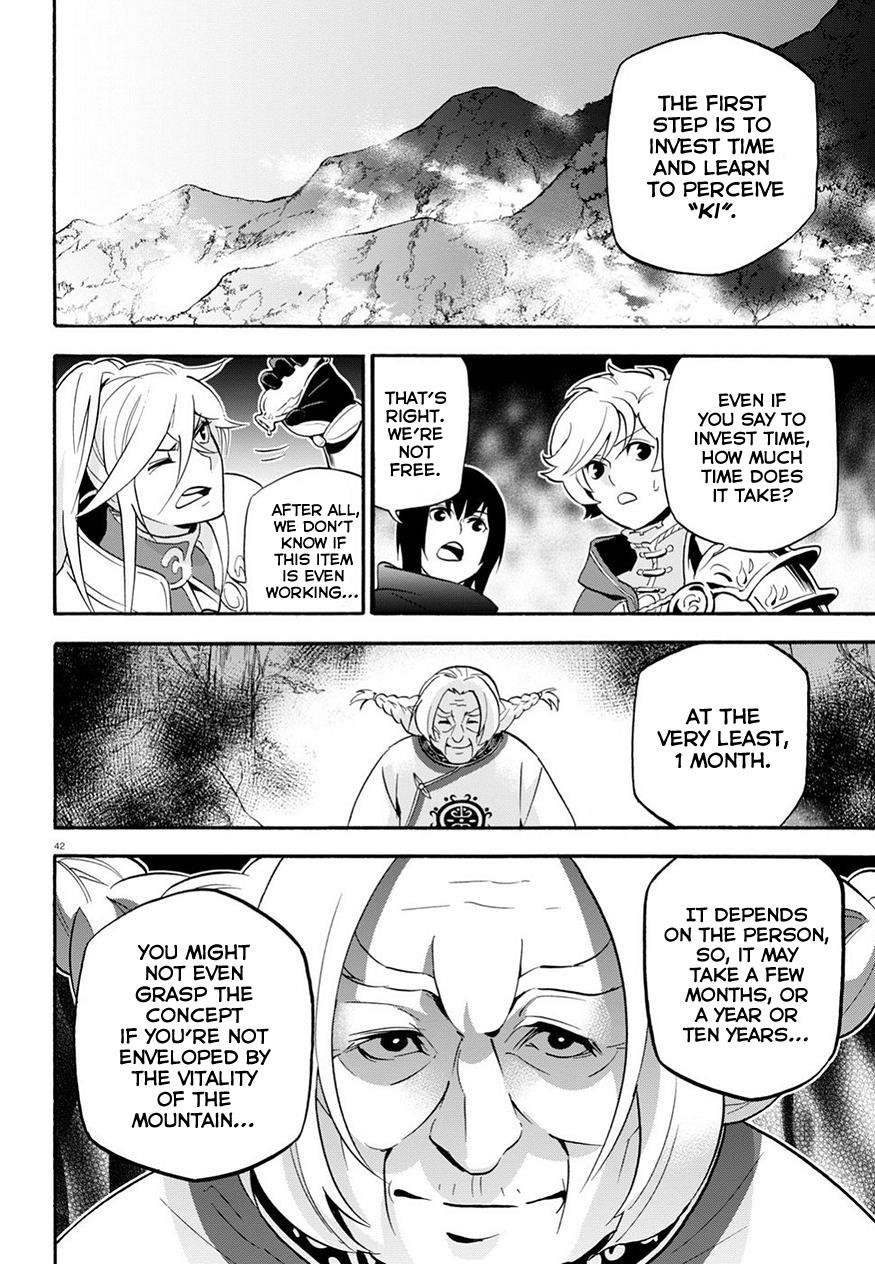 The Rising Of The Shield Hero Chapter 47 - Page 43 in English