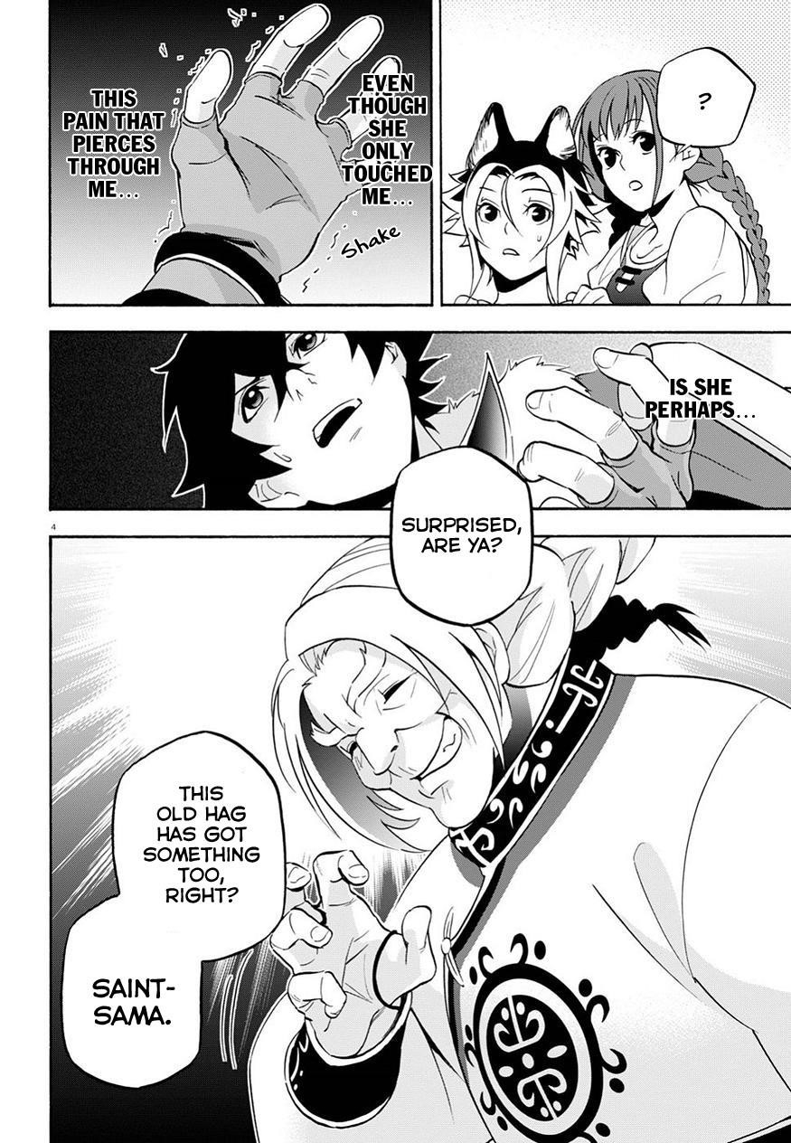 The Rising Of The Shield Hero Chapter 47 - Page 5 in English