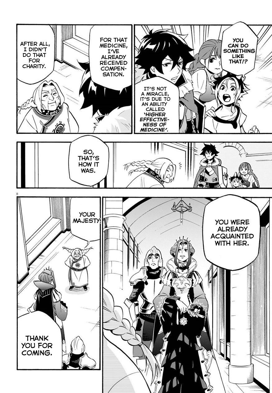 The Rising Of The Shield Hero Chapter 47 - Page 9 in English