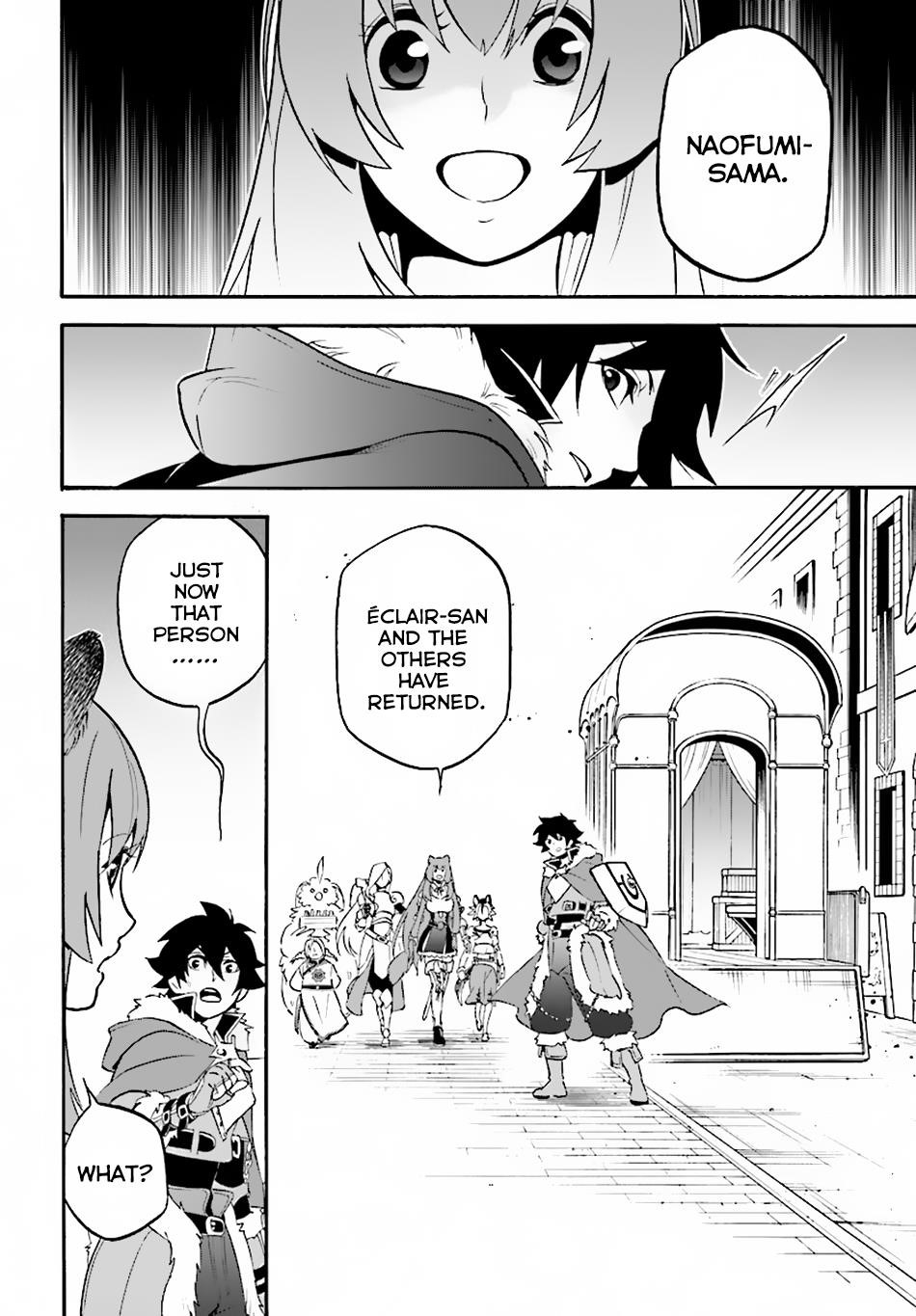 The Rising Of The Shield Hero Chapter 48 - Page 16 in English