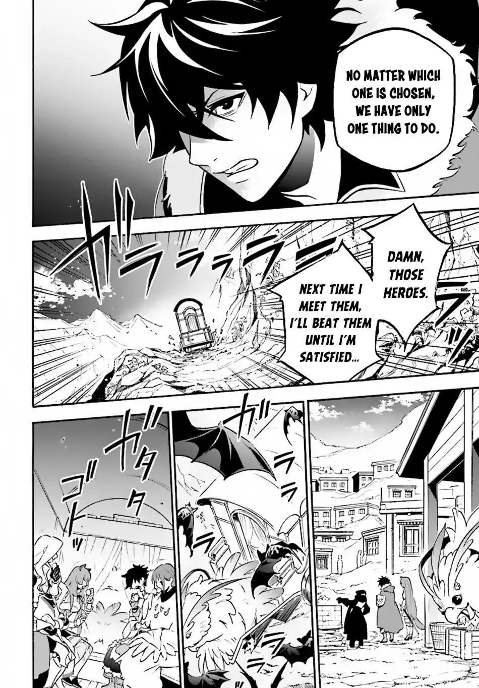 The Rising Of The Shield Hero Chapter 50 - Page 24 in English