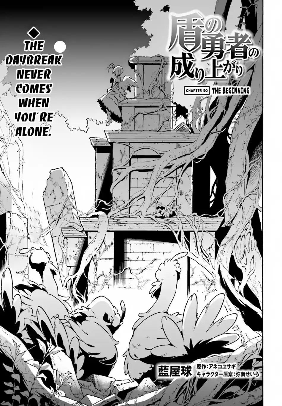 The Rising Of The Shield Hero Chapter 50 - Page 3 in English