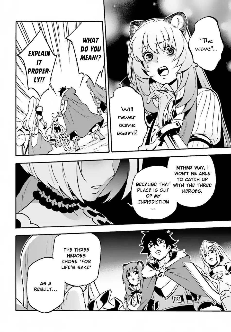 The Rising Of The Shield Hero Chapter 50 - Page 4 in English