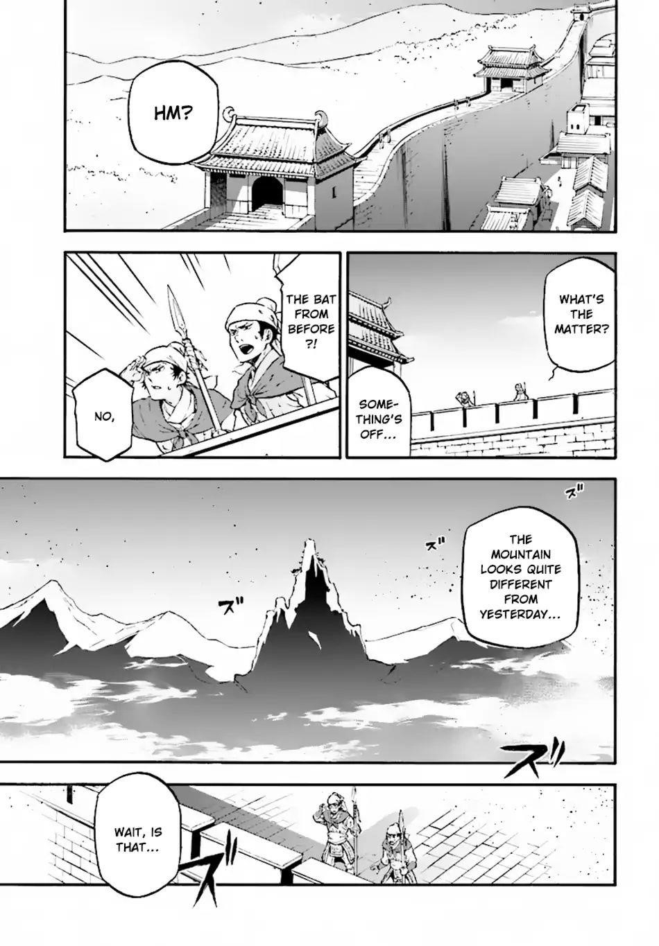 The Rising Of The Shield Hero Chapter 51 - Page 3 in English