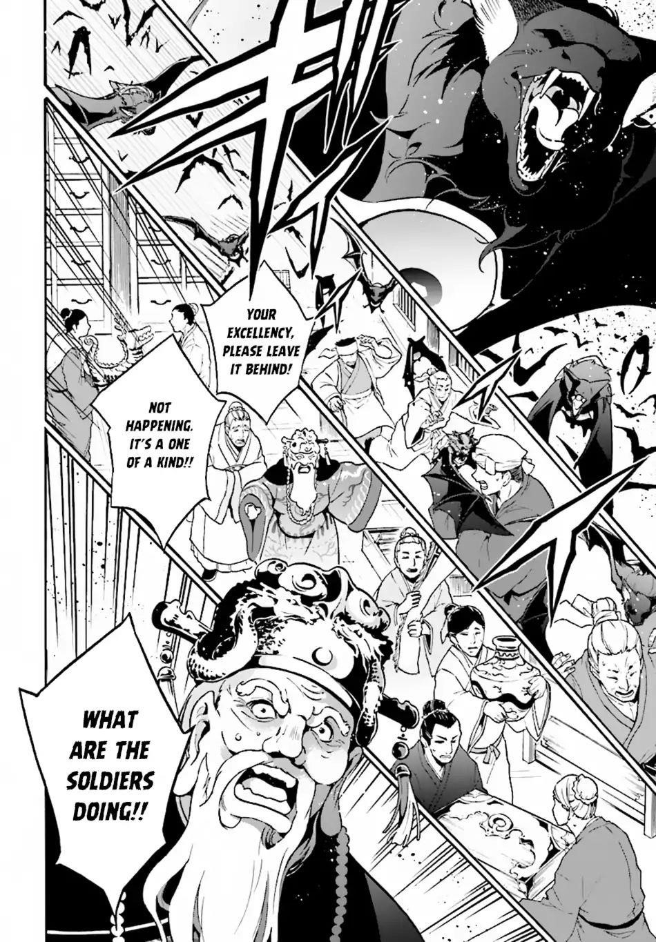 The Rising Of The Shield Hero Chapter 51 - Page 5 in English