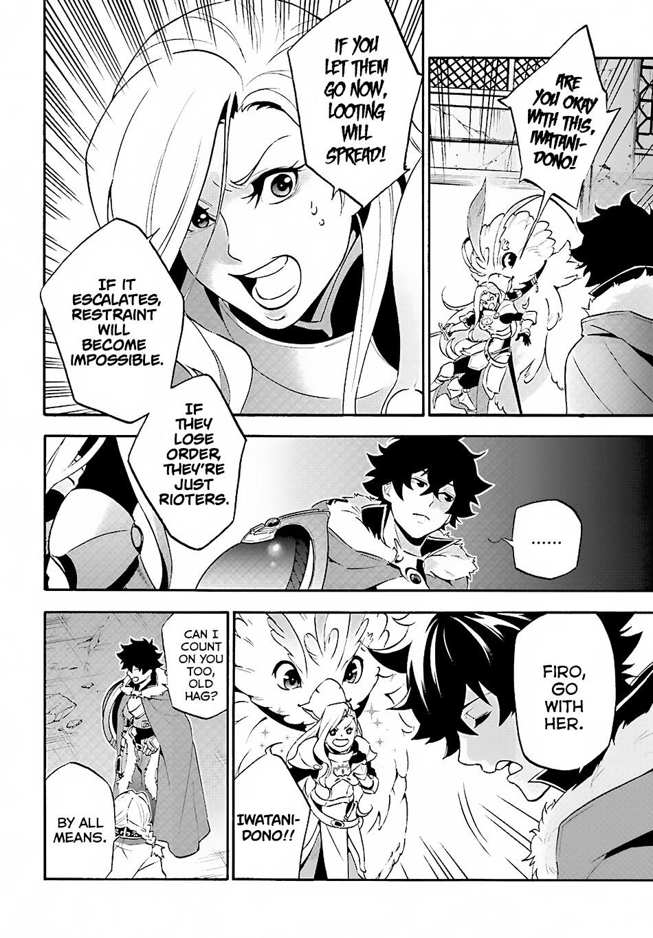 The Rising Of The Shield Hero Chapter 52 - Page 19 in English