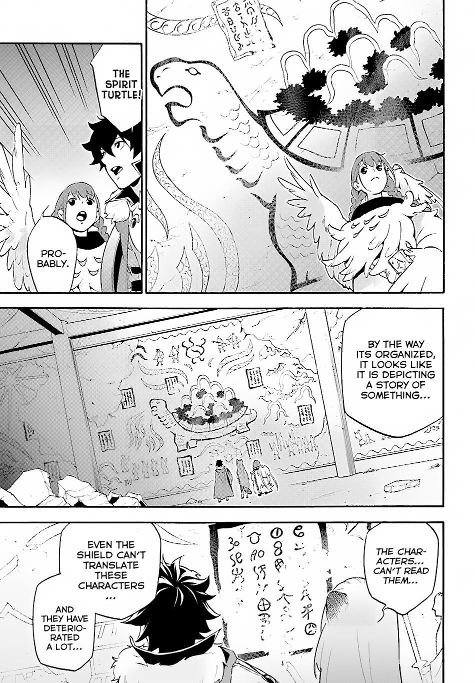 The Rising Of The Shield Hero Chapter 52 - Page 24 in English