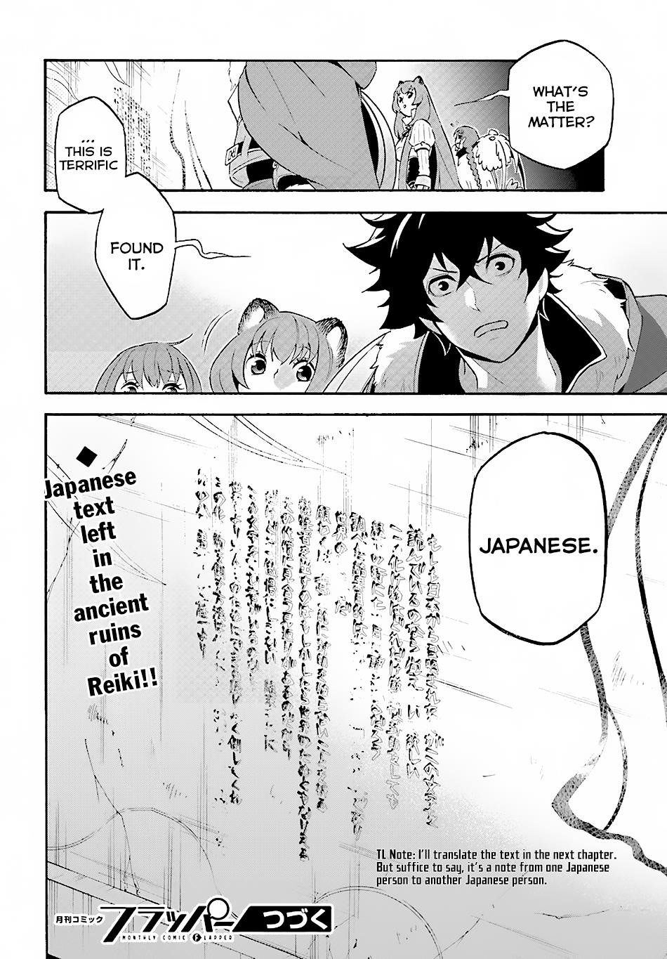 The Rising Of The Shield Hero Chapter 52 - Page 27 in English