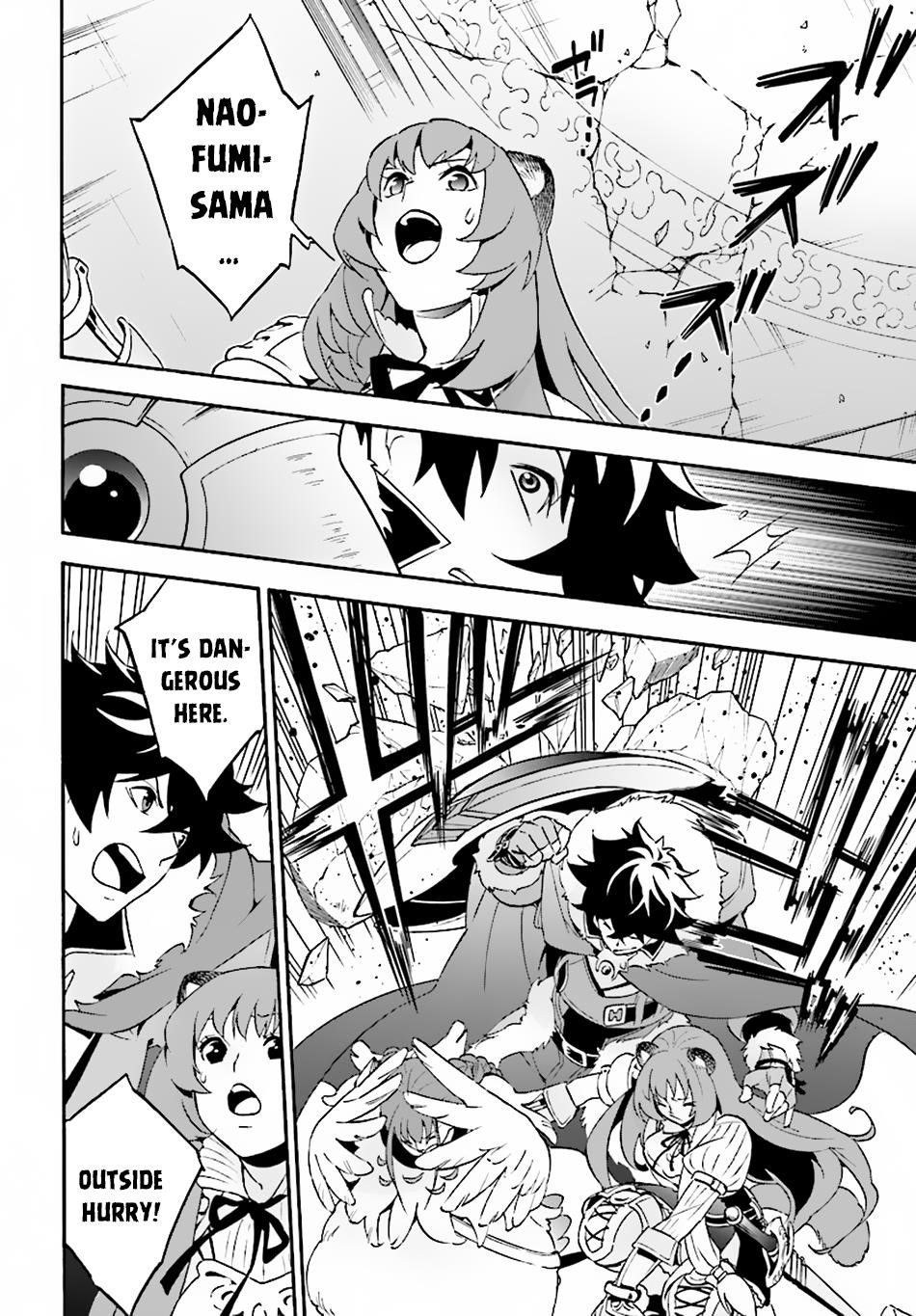 The Rising Of The Shield Hero Chapter 53 - Page 10 in English
