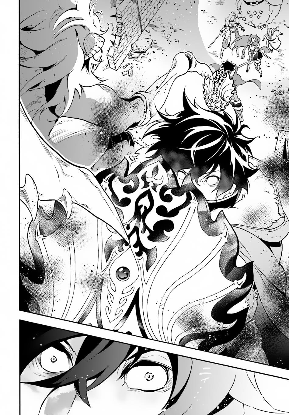 The Rising Of The Shield Hero Chapter 53 - Page 29 in English