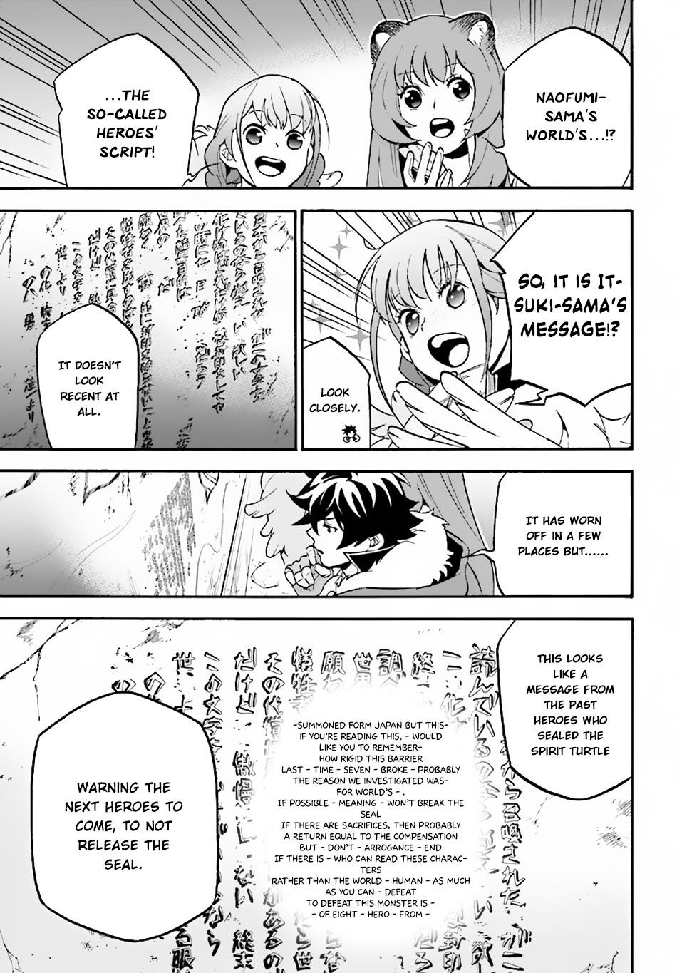 The Rising Of The Shield Hero Chapter 53 - Page 3 in English