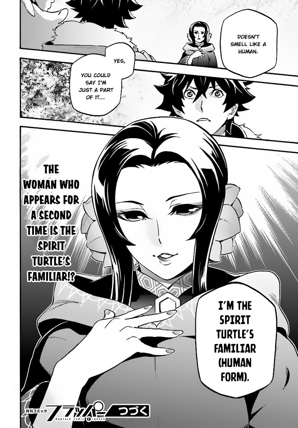 The Rising Of The Shield Hero Chapter 53 - Page 33 in English