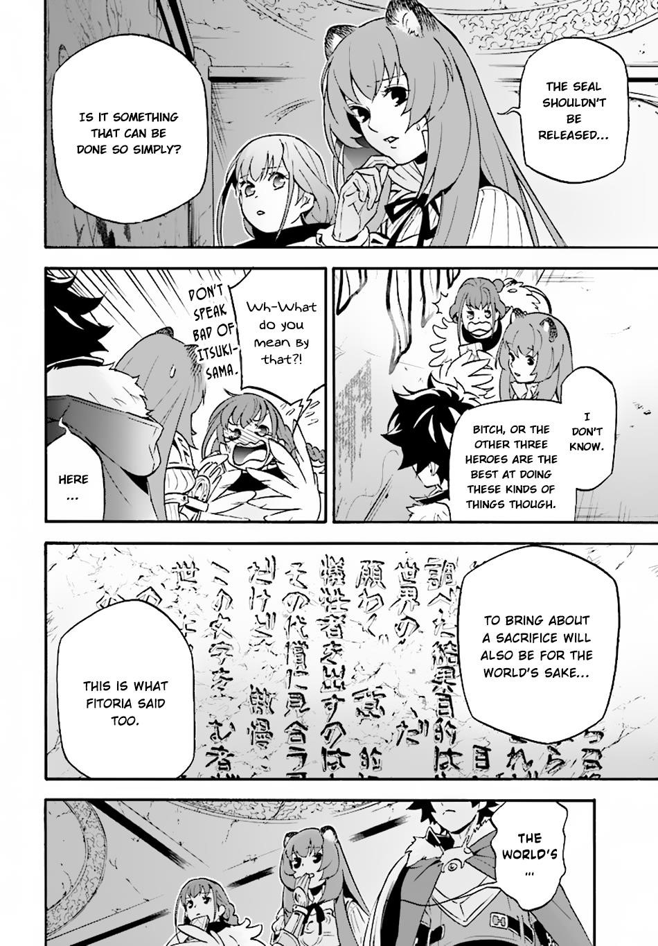 The Rising Of The Shield Hero Chapter 53 - Page 4 in English