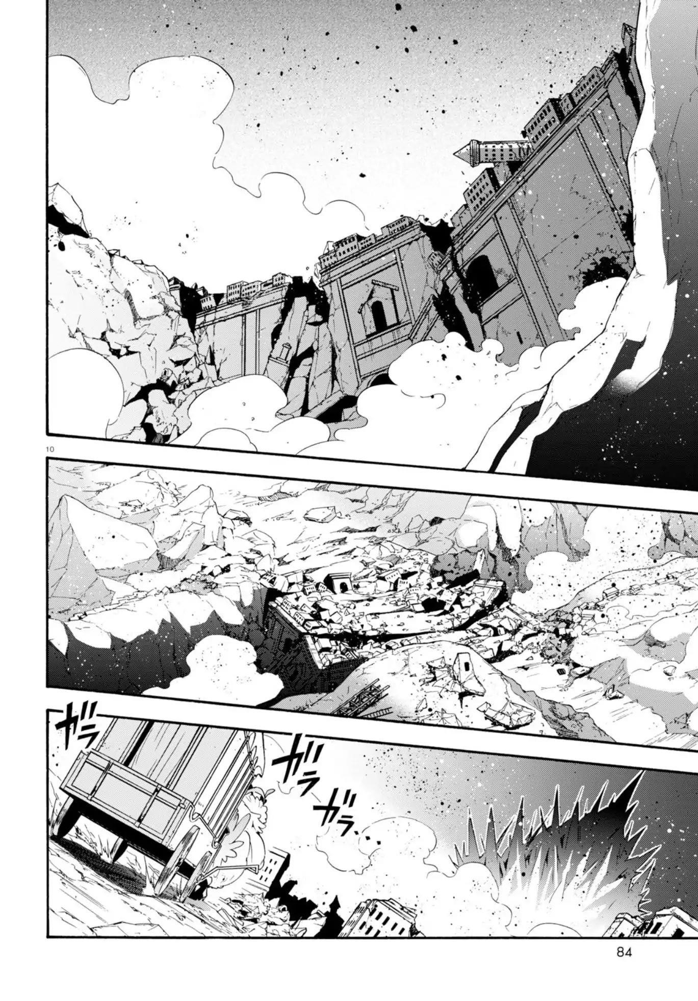 The Rising Of The Shield Hero Chapter 54 - Page 12 in English