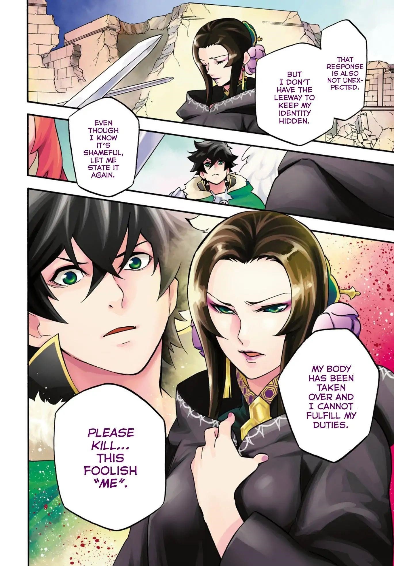 The Rising Of The Shield Hero Chapter 54 - Page 3 in English