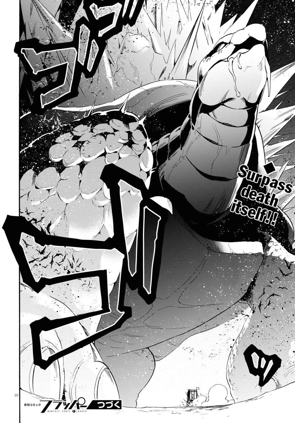 The Rising Of The Shield Hero Chapter 55 - Page 22 in English