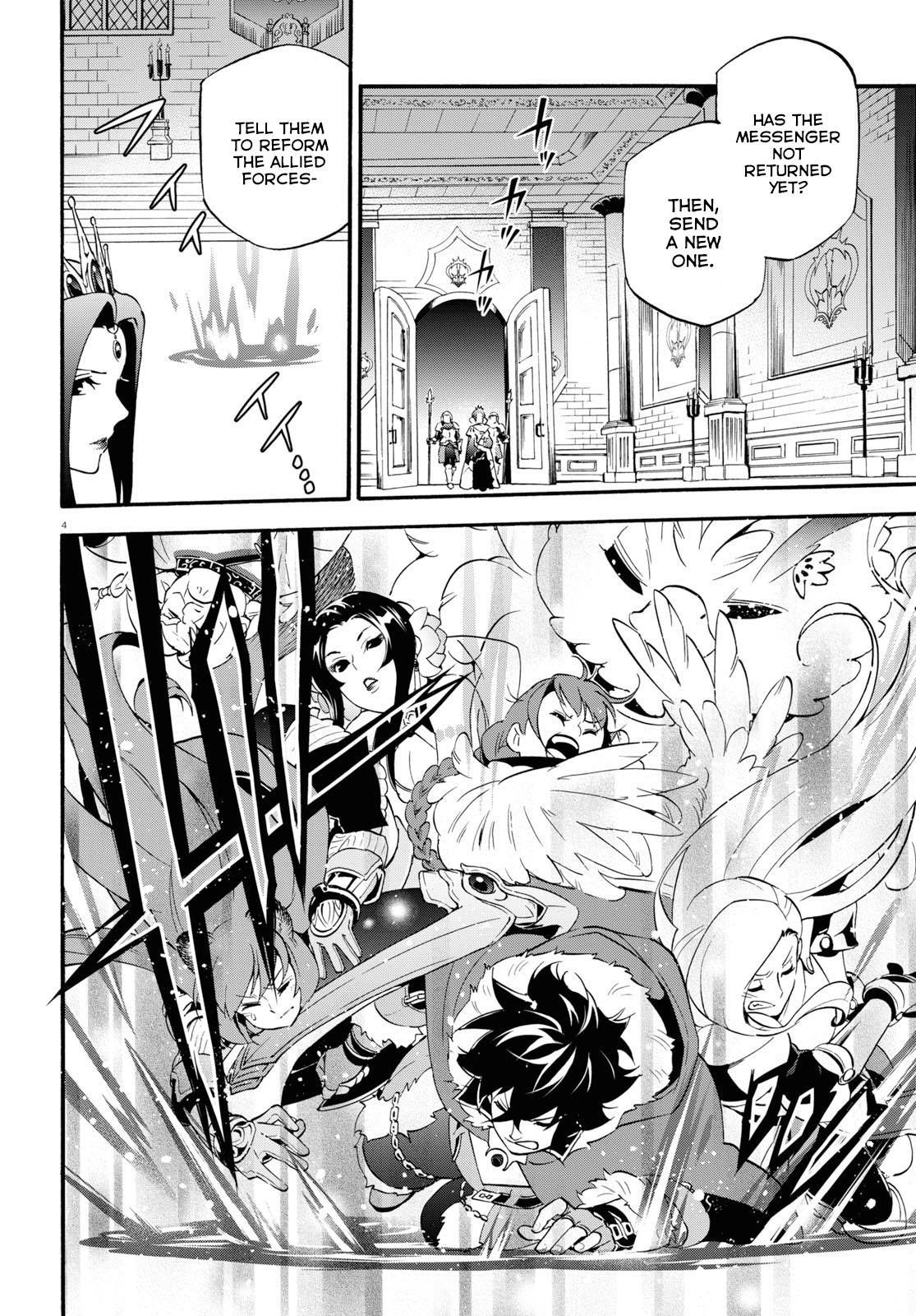 The Rising Of The Shield Hero Chapter 55 - Page 4 in English