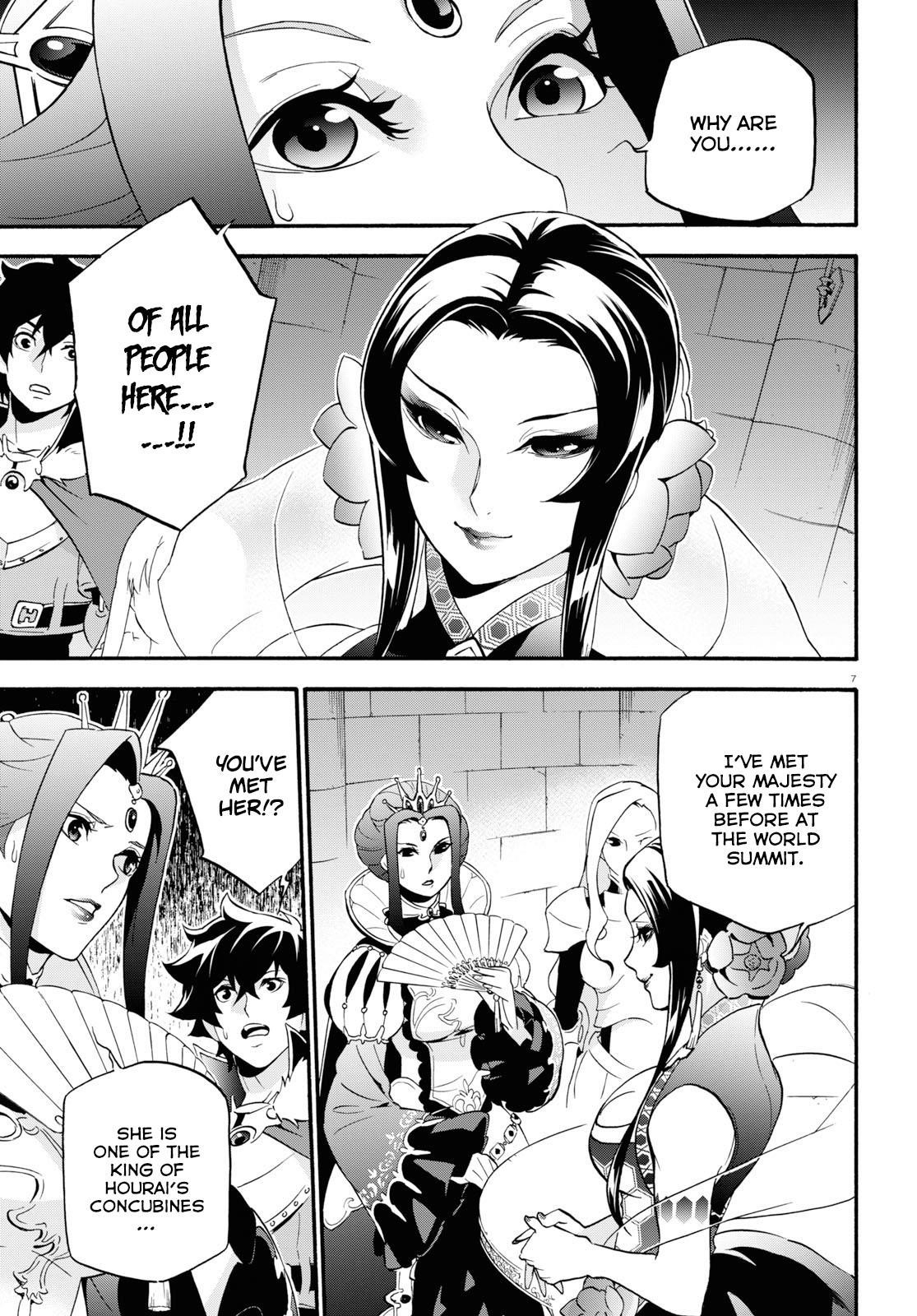 The Rising Of The Shield Hero Chapter 55 - Page 7 in English