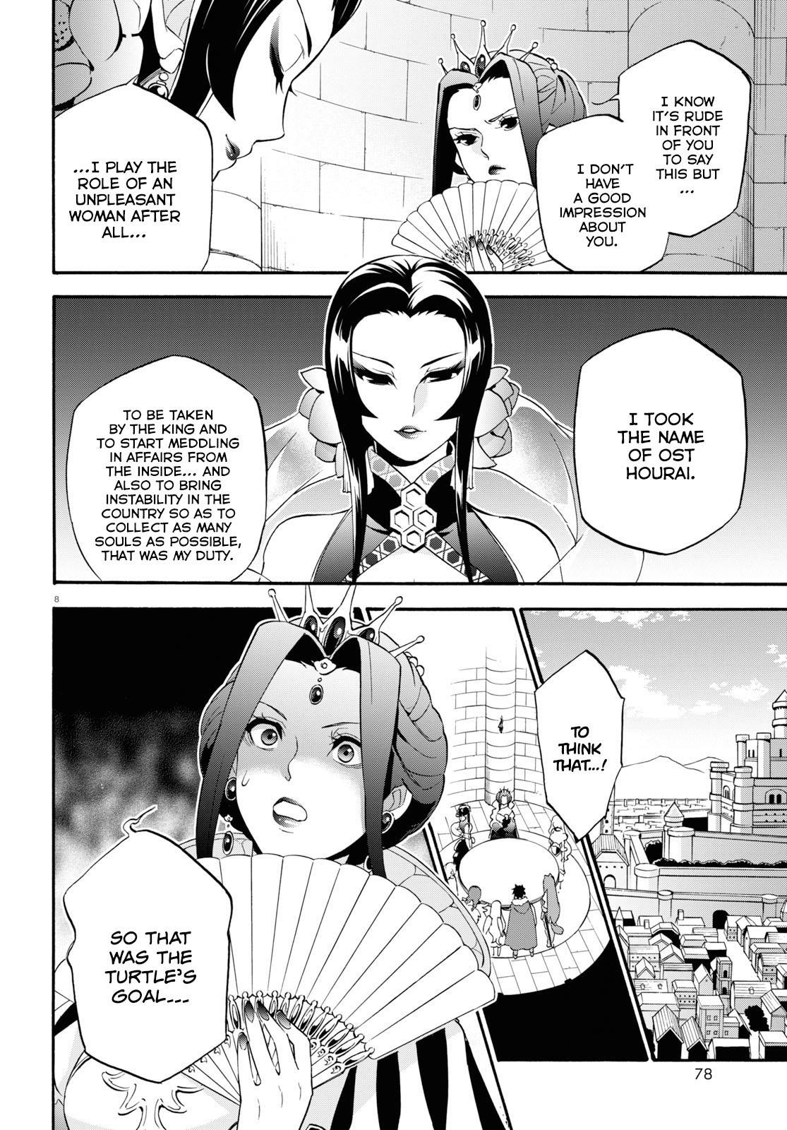 The Rising Of The Shield Hero Chapter 55 - Page 8 in English