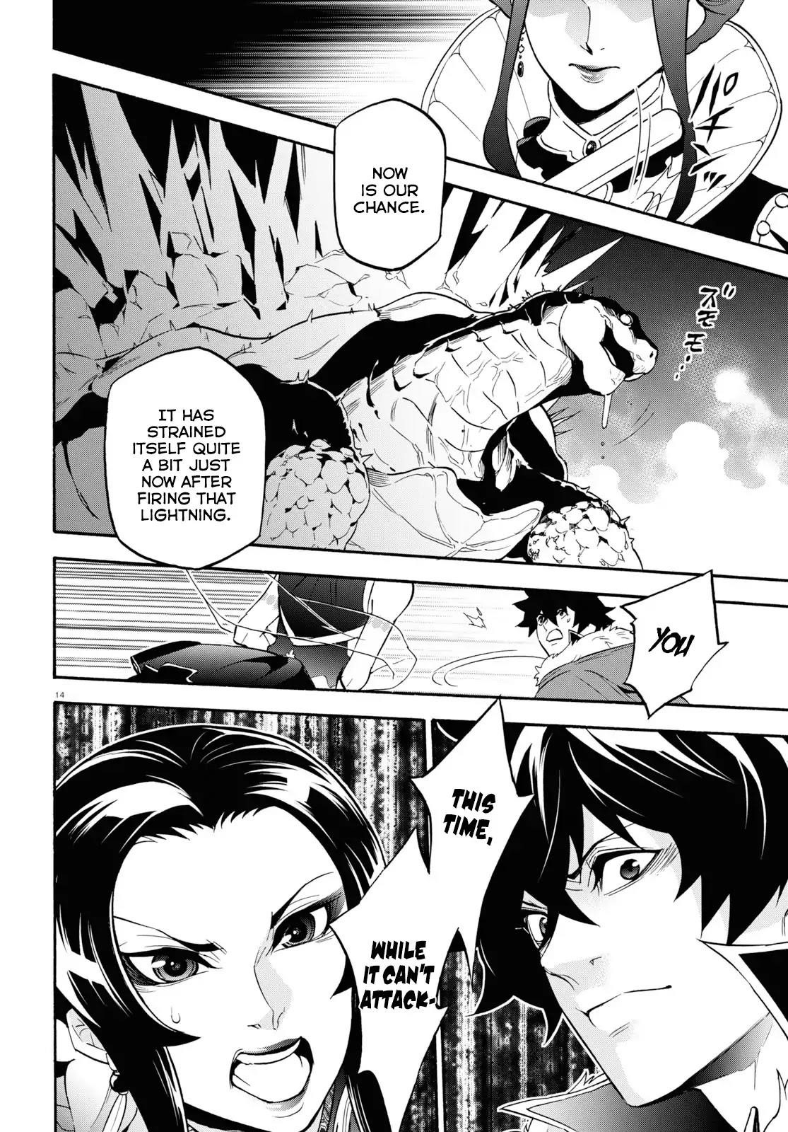 The Rising Of The Shield Hero Chapter 56 - Page 13 in English