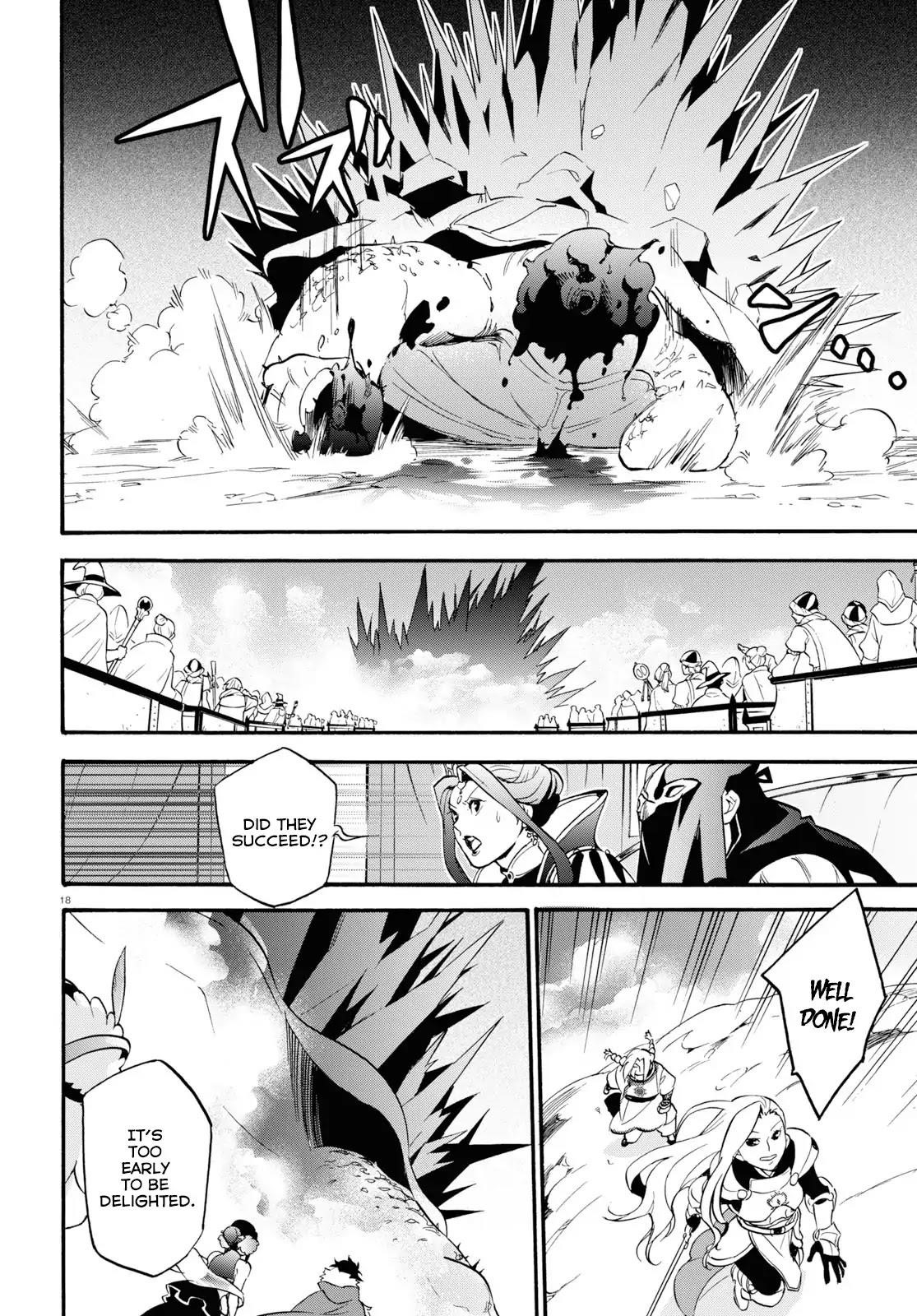 The Rising Of The Shield Hero Chapter 56 - Page 16 in English
