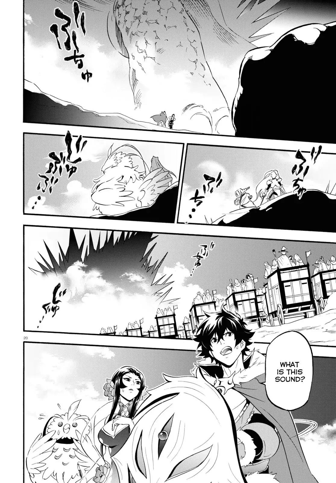 The Rising Of The Shield Hero Chapter 56 - Page 18 in English