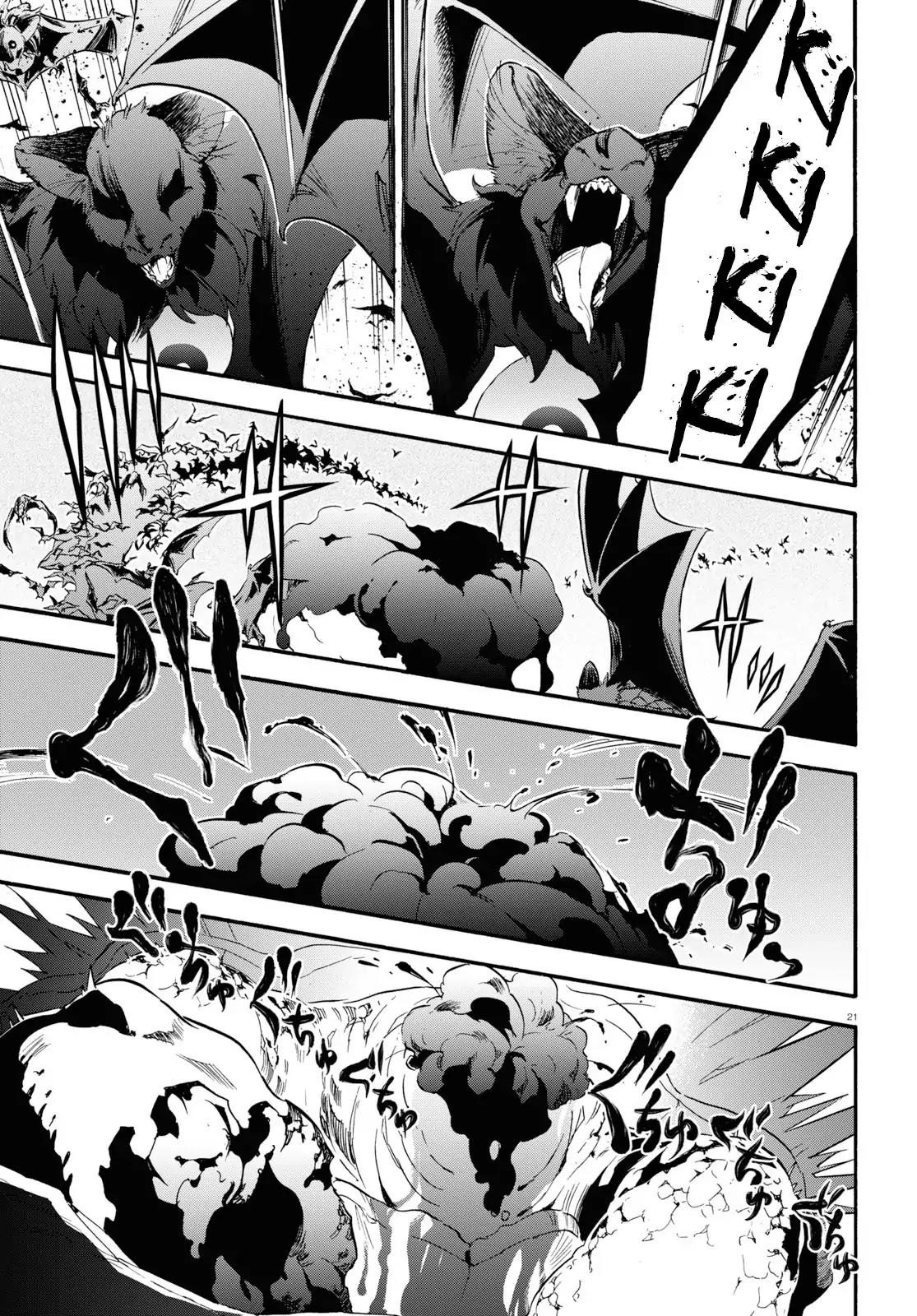 The Rising Of The Shield Hero Chapter 56 - Page 19 in English