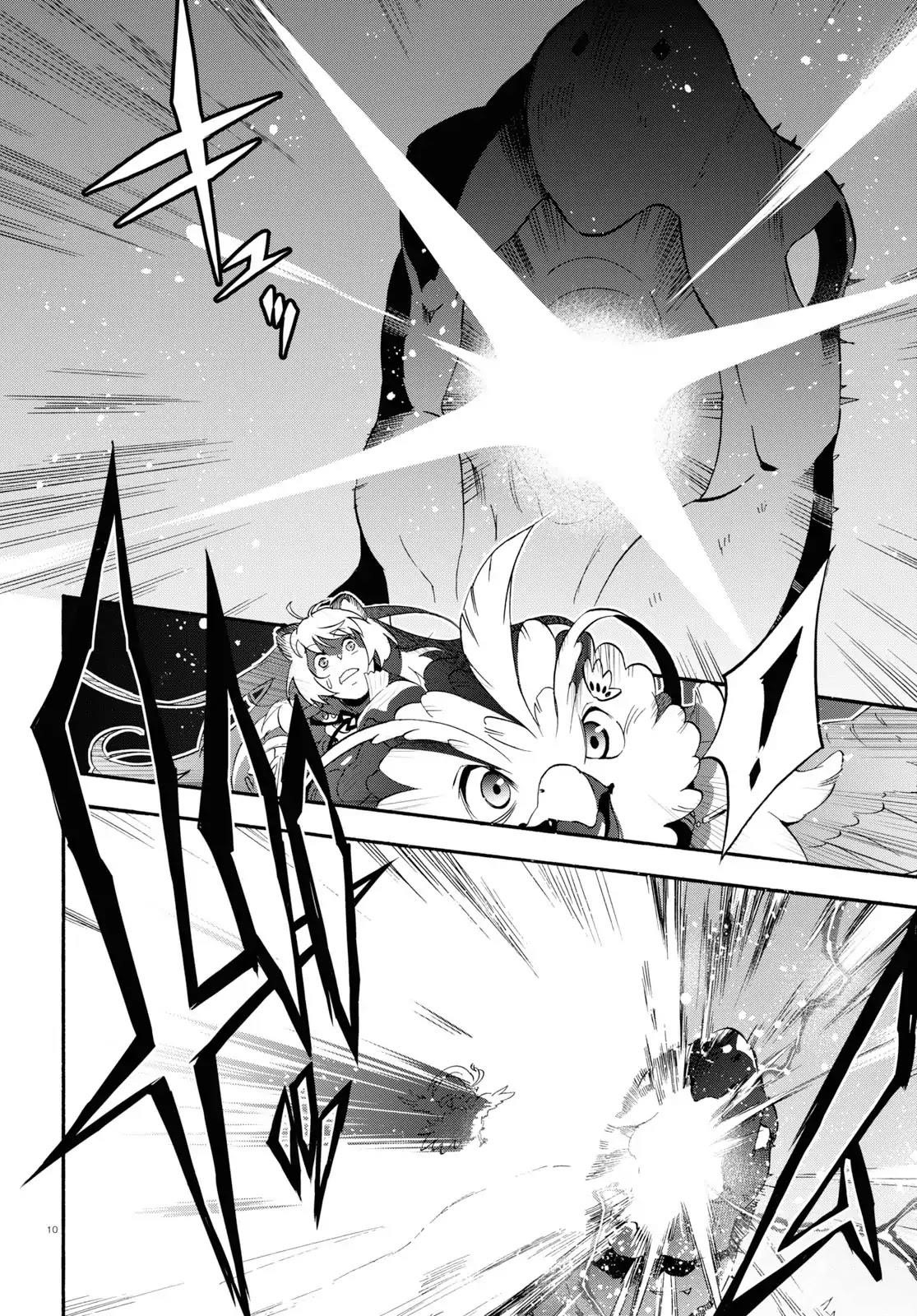 The Rising Of The Shield Hero Chapter 56 - Page 9 in English