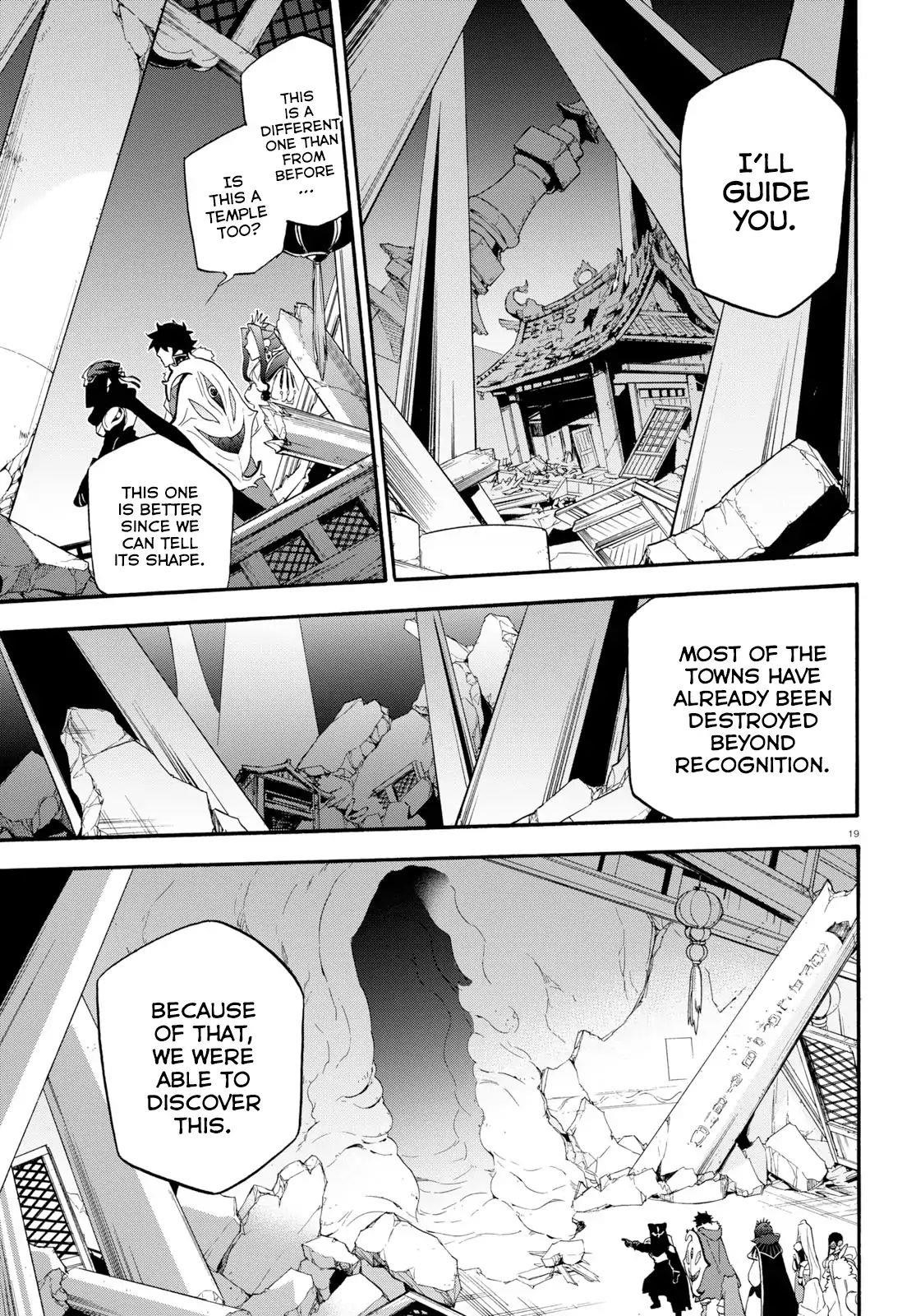 The Rising Of The Shield Hero Chapter 57 - Page 18 in English