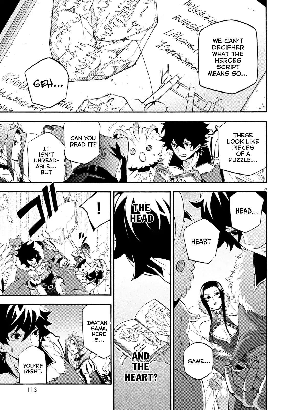 The Rising Of The Shield Hero Chapter 57 - Page 20 in English