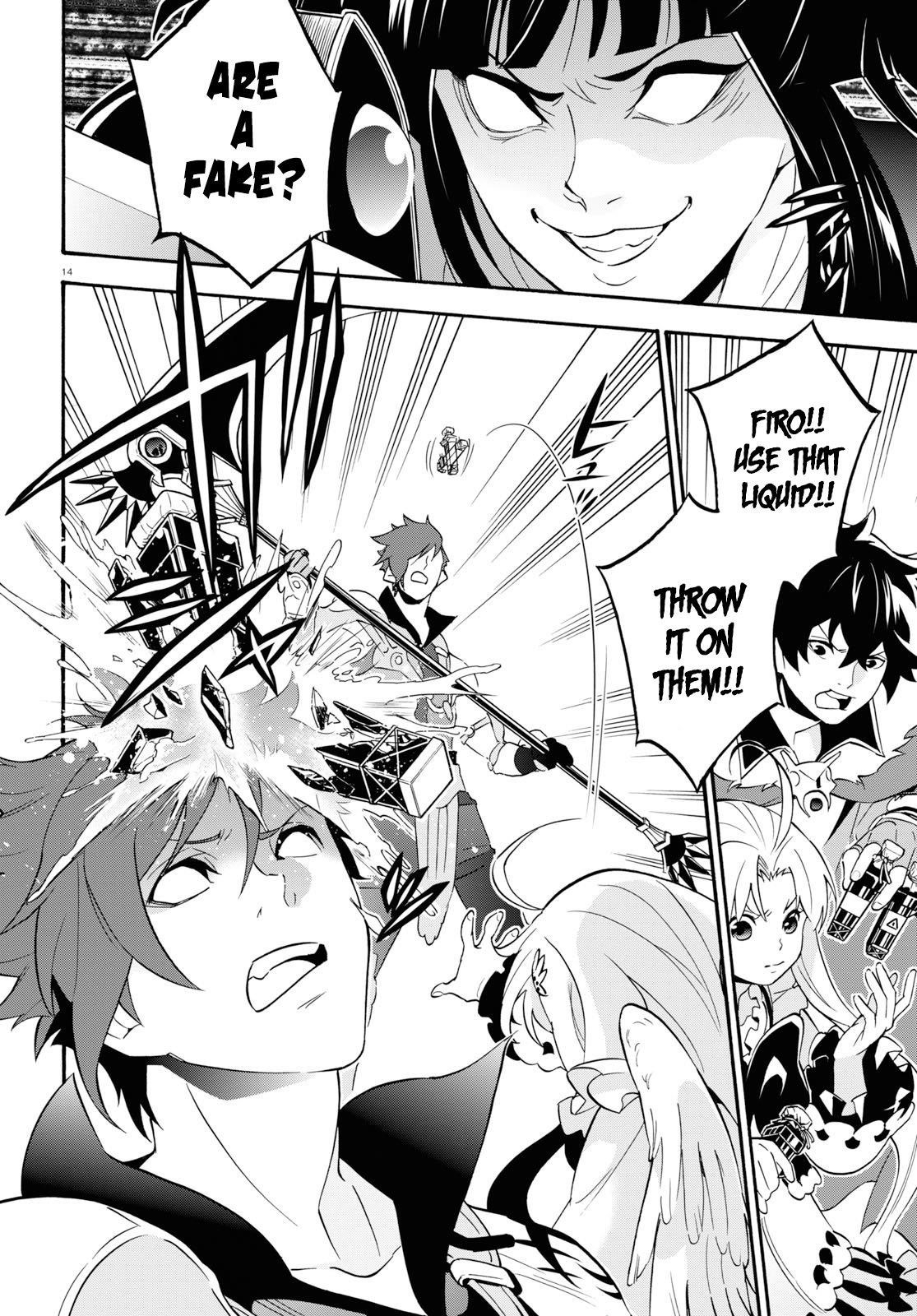 The Rising Of The Shield Hero Chapter 58 - Page 14 in English