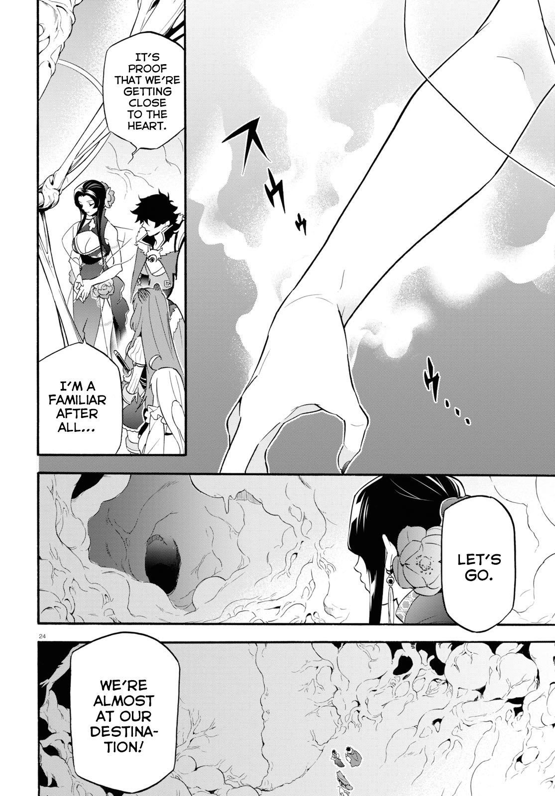 The Rising Of The Shield Hero Chapter 58 - Page 24 in English