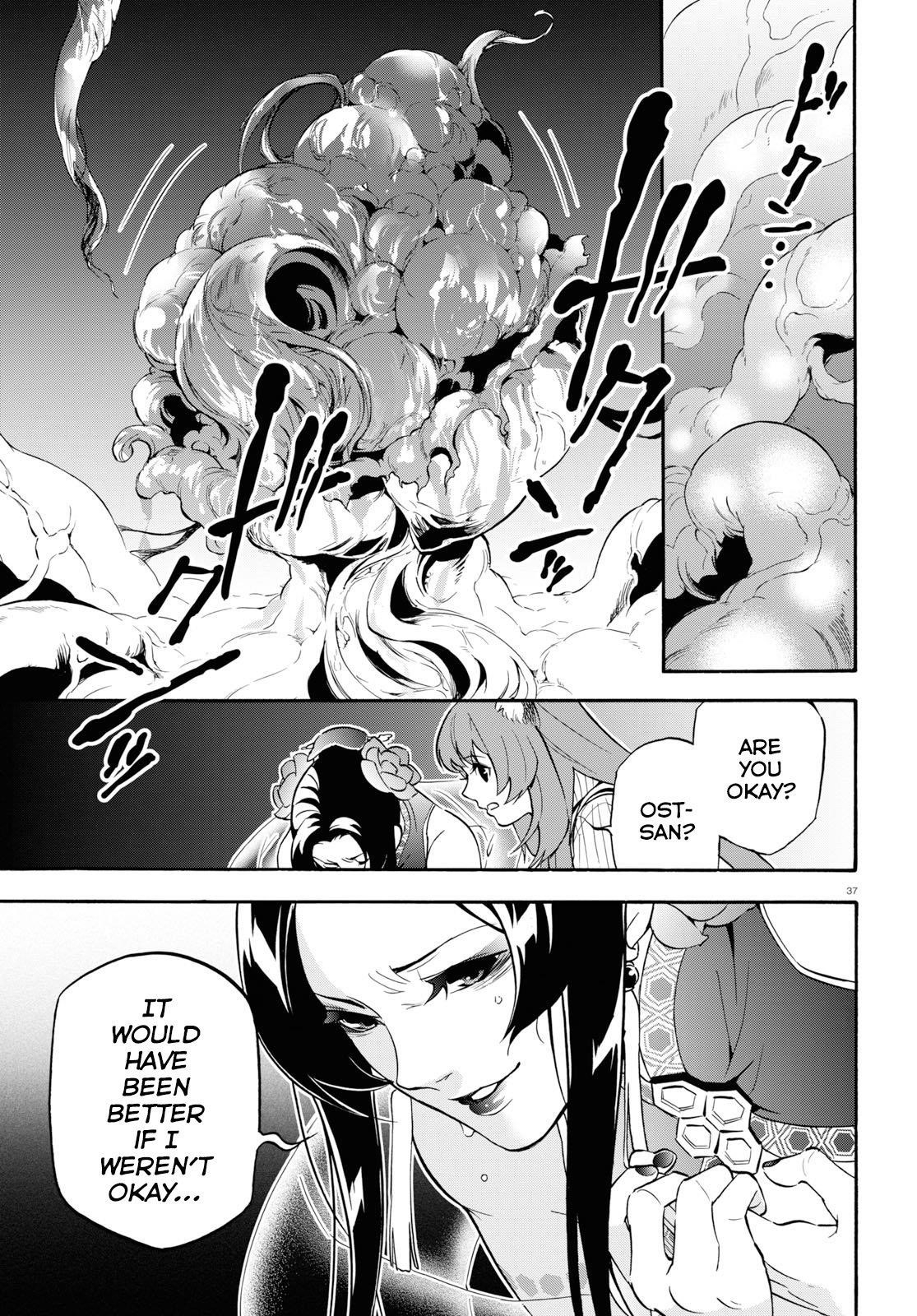 The Rising Of The Shield Hero Chapter 58 - Page 37 in English