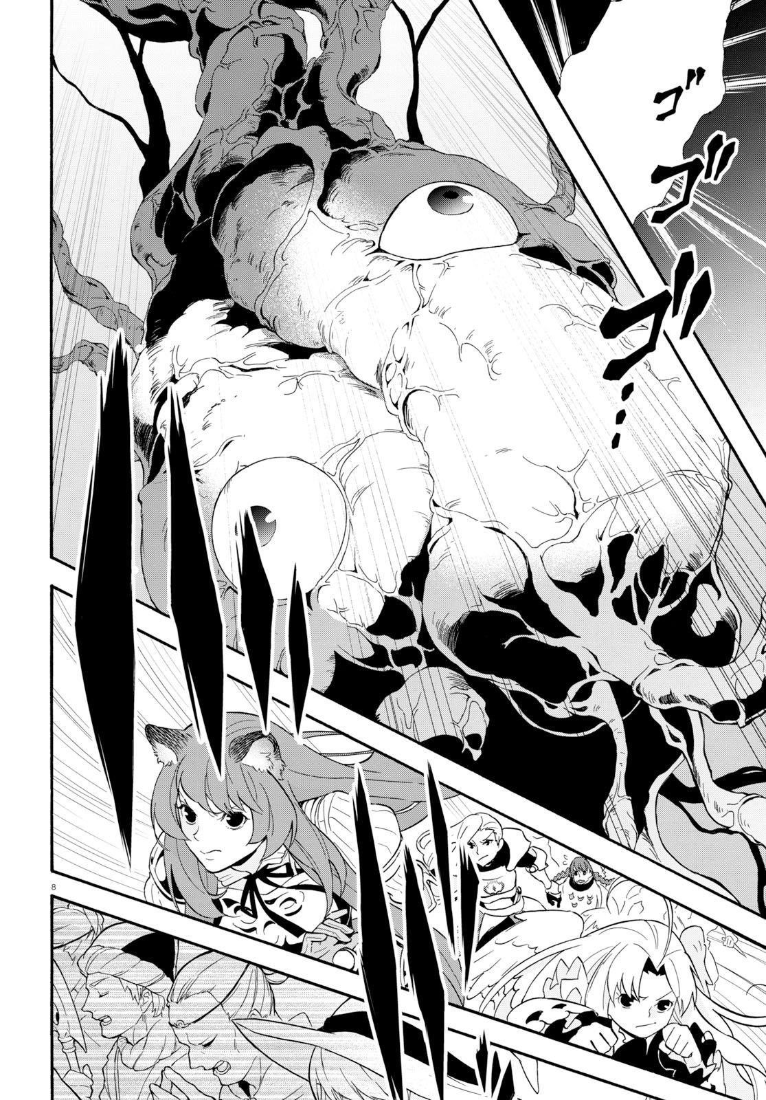 The Rising Of The Shield Hero Chapter 59 - Page 12 in English