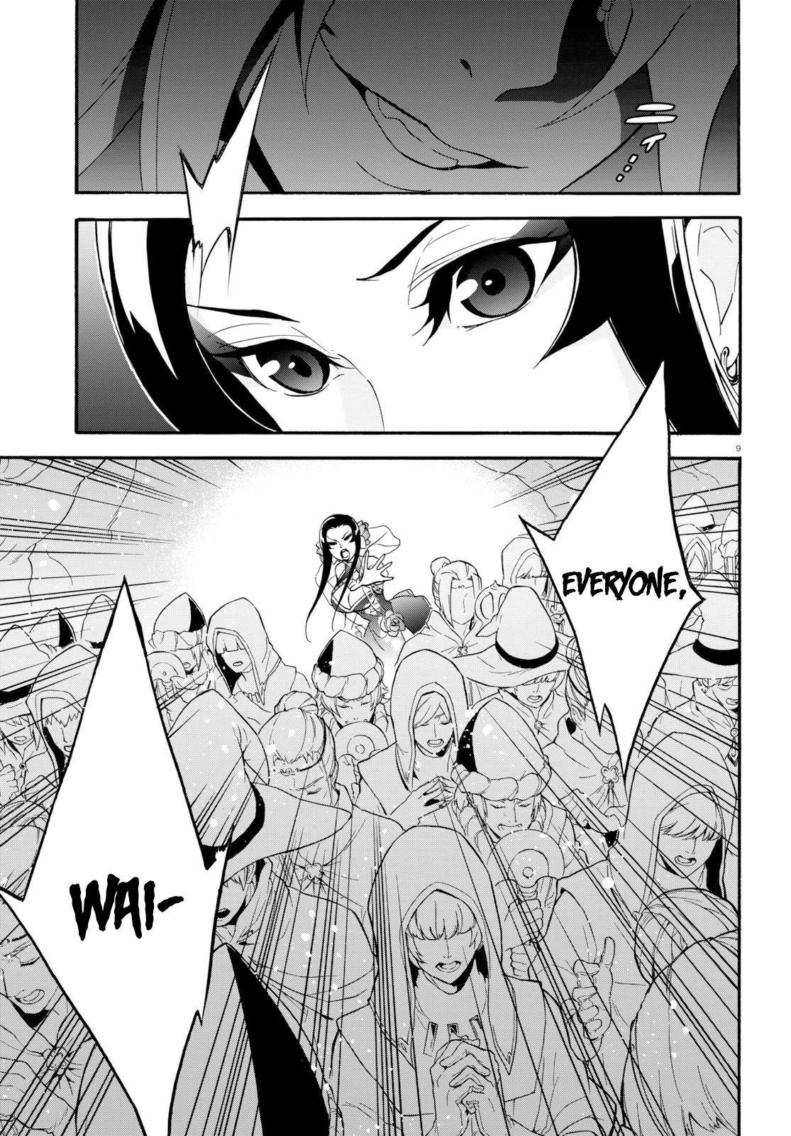 The Rising Of The Shield Hero Chapter 59 - Page 13 in English