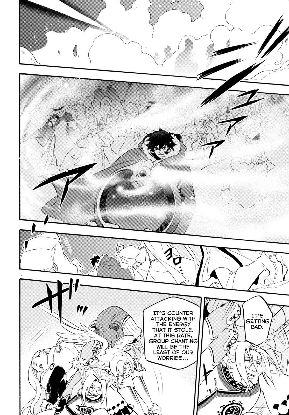 The Rising Of The Shield Hero Chapter 59 - Page 18 in English