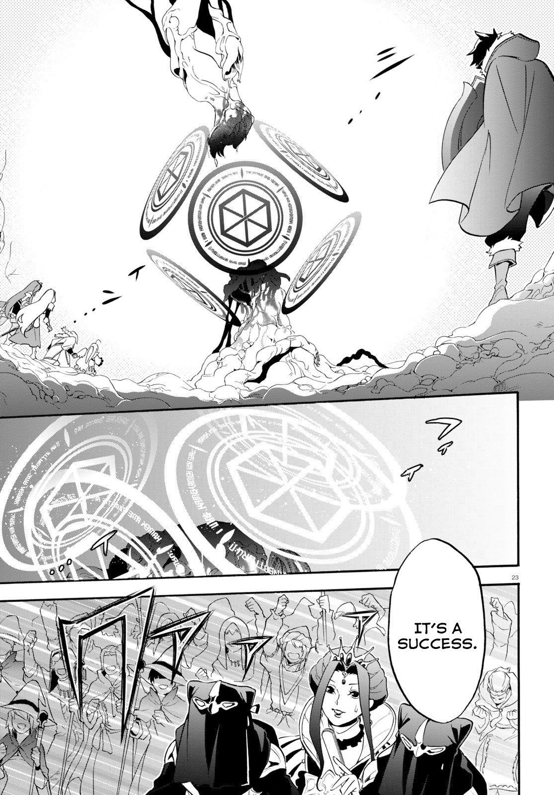 The Rising Of The Shield Hero Chapter 59 - Page 27 in English