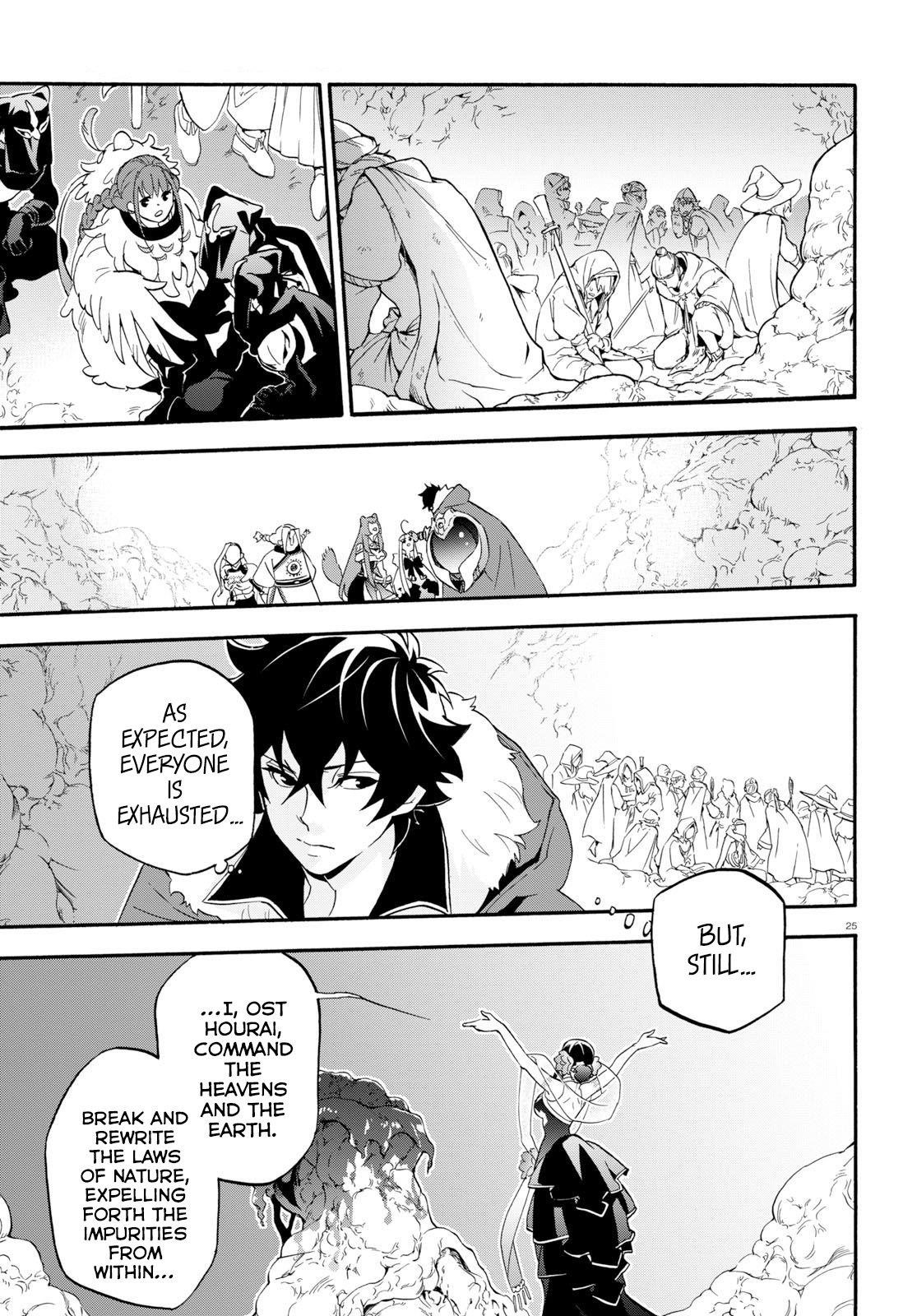 The Rising Of The Shield Hero Chapter 59 - Page 29 in English