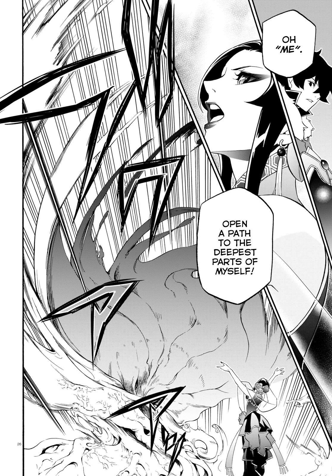 The Rising Of The Shield Hero Chapter 59 - Page 30 in English