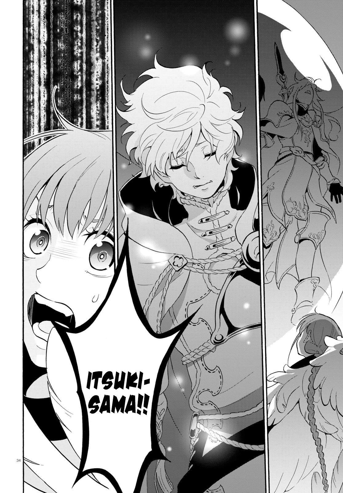 The Rising Of The Shield Hero Chapter 59 - Page 38 in English