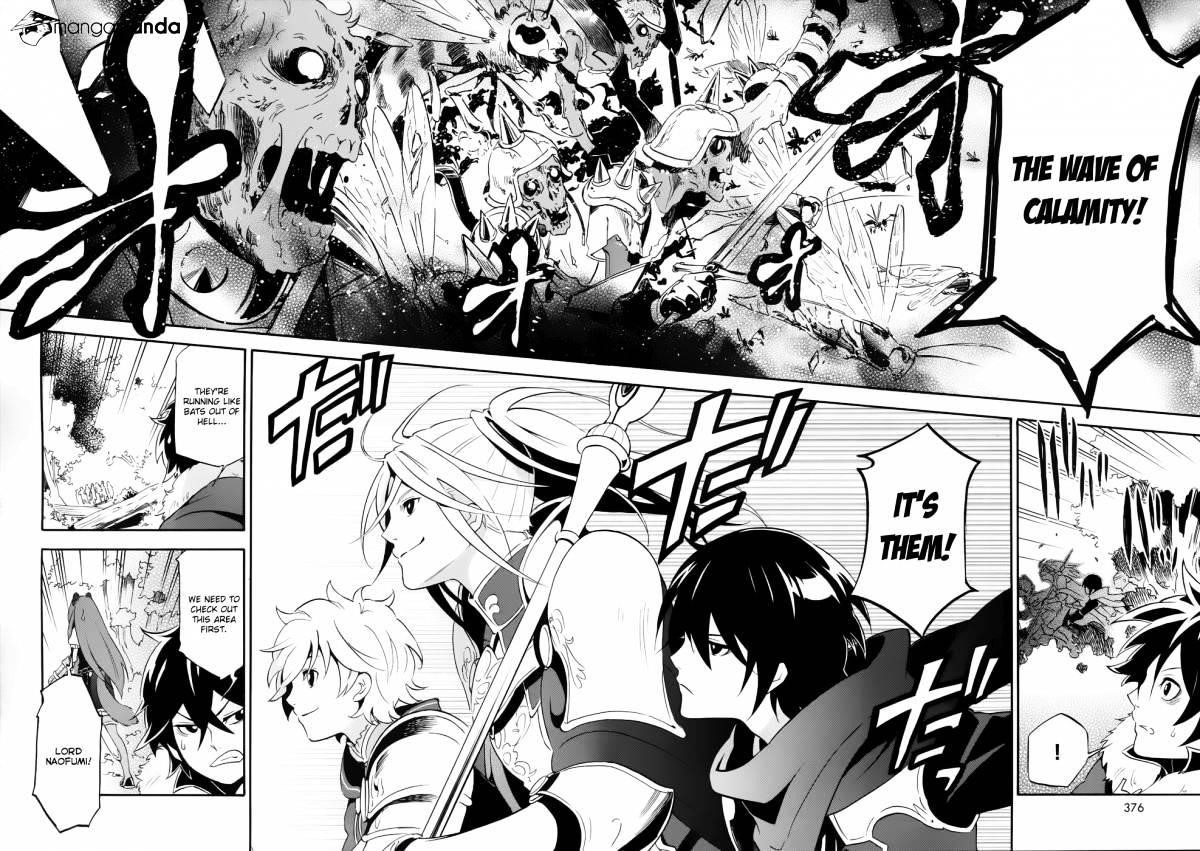 The Rising Of The Shield Hero Chapter 6 - Page 15 in English