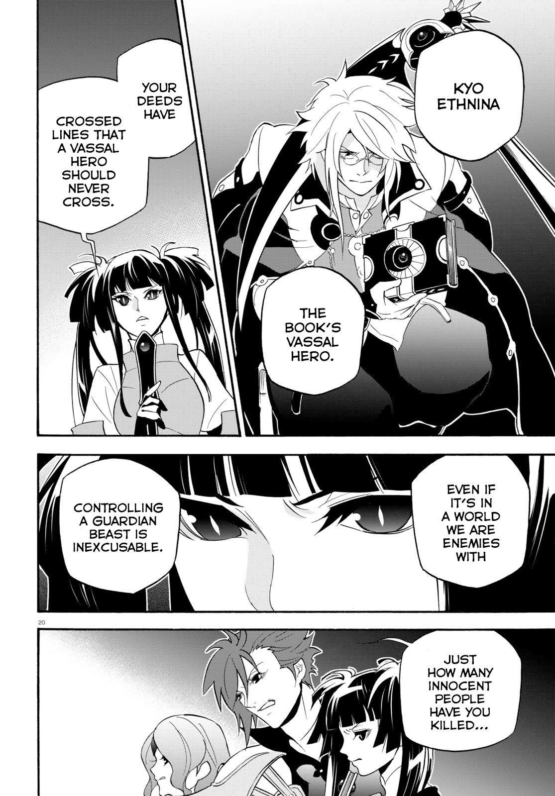 The Rising Of The Shield Hero Chapter 60 - Page 20 in English