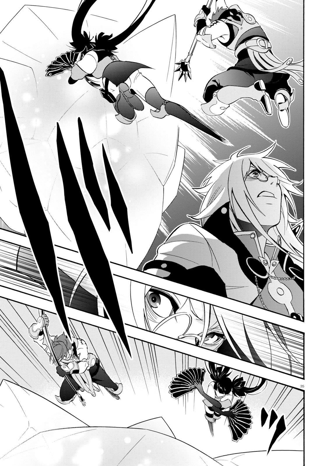 The Rising Of The Shield Hero Chapter 60 - Page 35 in English